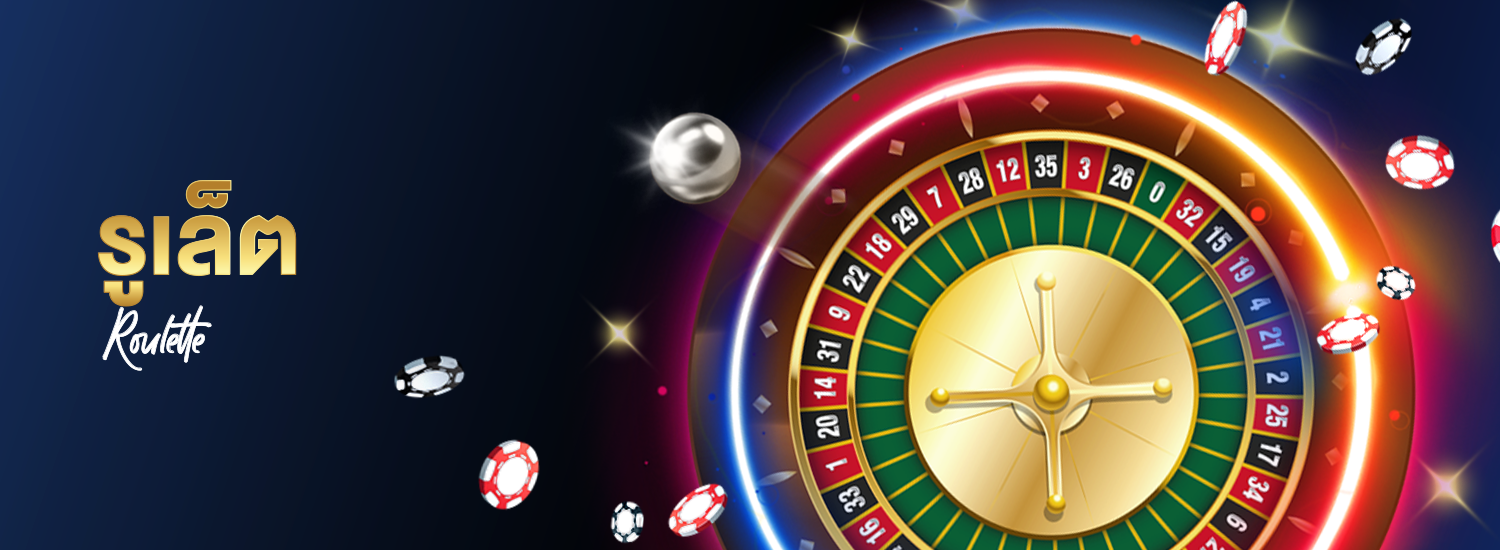 roulette_post